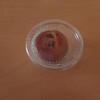 稚内副港市場 kuu おかずマフィン