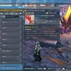 【PSO2 NGS】トライセリオは作ったけどさ...(￣д￣)