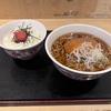 東戸塚駅生蕎麦いろり庵きらくでコロッケそばと明太子丼をいただくランチ！！こういうのがたまらなく好きなんだよな！！
