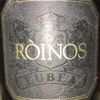 Roinos Eubea Aglianico del Vulture 2003