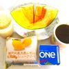 今朝、瀬戸内産大長レモン＆塩 milky シュークリーム などを食べました‥