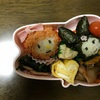 【マイメロ&クロミ弁当！！】