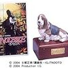 AmazonアニメDVD-BOX30%割引