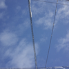 青空