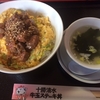 冬物が仕舞えない