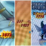 やってみた 攻魔盛りスティック天地 Dq10 こつこつおばの日常
