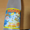 HOPPY レモンサワー購入について