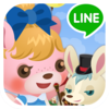 Android　LINE　ドリームガーデン機種変（引継ぎ）方法