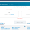 FolderMatch v5.0.7.0 日本語言語ファイル Rev.1