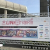 THE IDOLM@STER MILLION LIVE! 6thLIVE TOUR UNI-ON@IR!!!! 神戸公演にいってきました