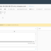 【VMware Cloud on AWS 】VMCコンソールでできるネットワーク設定
