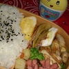 ペコちゃんが守る！おじ弁〜