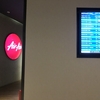 エアアジアのレッドラウンジ体験！Air Asia red lounge