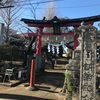 大晦日の日枝神社様