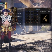 Mhw 普段使ってるガンランス ガイラバスター 装備全部出す ムラログ Mhw 普段使ってるガンランス ガイラバスター 装備全部出す ムラログ