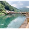 エメラルドグリーンの冷んやり湧き水✨【竹中池そうめん流しとプール】湧水町