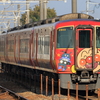 JR四国　2700系"あかいアンパンマン列車"