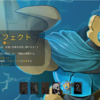 【ゆる縛り】Slay the Spire2　ディフェクト「アタックカード禁止」縛り