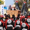 憧れのあの法被！あの『別府八湯温泉道名人会法被』はどこで買える！？