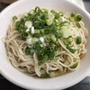 バカなる麺