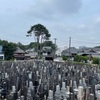 暑い
