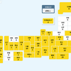 【国内感染】24日 490人感染 13人死亡