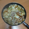 確定申告