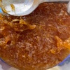 夏みかんの消費としてジャムを作って失敗したりリカバリーしたり