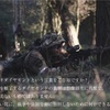 血まみれダイヤモンド。この事実を知ってもあなたはダイヤモンドを身につけたいと思えますか？