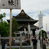 愛知県稲沢市で七年に一度の盛儀／祖父江　善光寺 東海別院