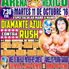 今週のCMLL 10/10 ~ 10/16