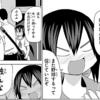 伝説の「高校球児の幼なじみを叱咤激励するヒロイン」の話がXに公式UPされてたので紹介しておく（阿部共実）