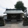 2023/09/10 金山神社