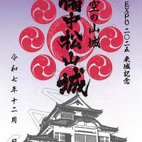 backend=imagemagick;height=200