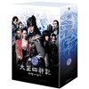 「 太王四神記 」< ネタバレ あらすじ > (後編) 天の力は天に返すべき～ 広開土境平安好太王！！
