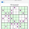 Sudoku-3489-hard, the guardian, 16 Jul, 2016 - 数独を Mathematica で解く