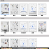 個人的に愛用なニュースアプリとwebサイト
