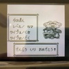 ポケモンVC青版プレイ記録その11　ついに殿堂入りへ