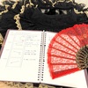 わかりやすい！手書きバレエ作品練習ノート☆バレエ発表会におすすめ- 印刷OK！