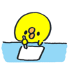 ぐらの　夏休みの宿題。強敵は、読書感想文！