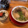金沢市泉本町「がんばる軒」で豚骨ラーメンと明太ごはん