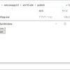 .NET Core 3.0 の Publishing Single EXEs を試してみた