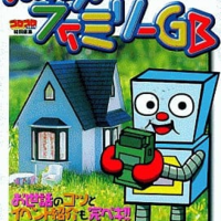 エピカ ステラのゲームと攻略本とサウンドトラックの中で どの作品が最もレアなのか モノノフ的ゲーム紹介