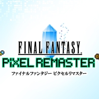 ファイナルファンタジーvi Ps クリア後感想 評価 ヌルゲーマーじゃダメですか