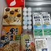 シングルマザー節約術㉑