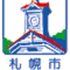 北海道上陸