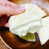 無印のミックス粉でチーズクルチャ（チーズナン）を作るコツ