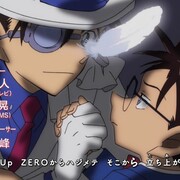 アニメ 名探偵コナン カテゴリーの記事一覧 Mouseionのブログ アニメ 名探偵コナン カテゴリーの記事一覧 Mouseionのブログ