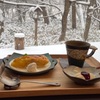 雪景色のカフェ＊NONE CAFE