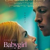 『ベイビーガール』あらすじと解説／ニコール・キッドマン主演　女性の視点で描かれたエロティック・サスペンス
